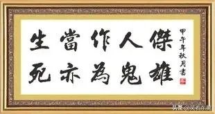 你有哪些喜欢的句子想要分享吗?