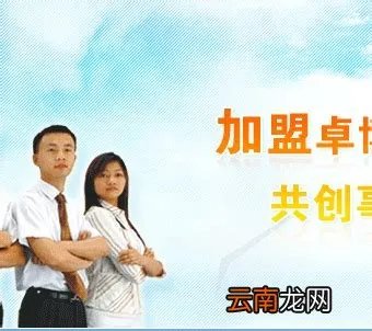 卓博人才网东莞，东莞网上招聘,是智通网,前程无忧网,卓博人才网哪个好？