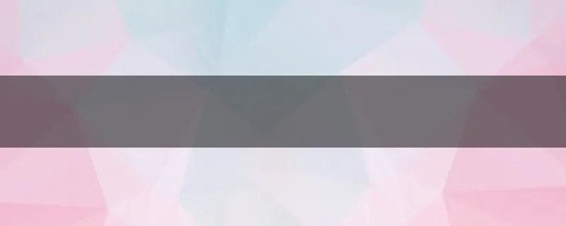 洛阳邙山驾校，考试科目一考试题是什么啊！和公交驾校一点通的一样不一样啊