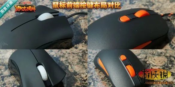 PK!入门级对碰 KANA V2/炼狱蝰蛇鼠标对比评测