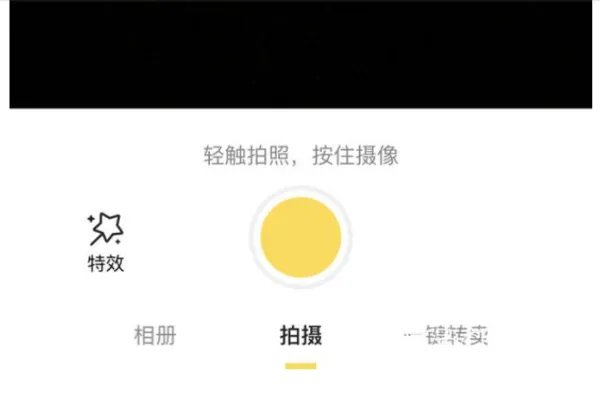 谁能说明下手办转单的具体流程?我想在手办买卖吧转,但没转过,听说要用咸鱼?答得好再加分