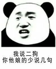 “局座”张召忠为什么在B站那么火?