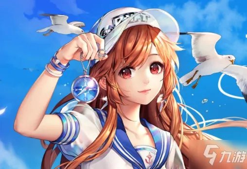 《QQ飞车》8月5日在线活动