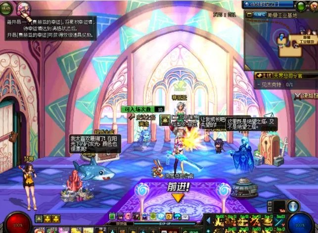 dnf真野猪假野猪分别指的是哪个图?远古图叫什么?