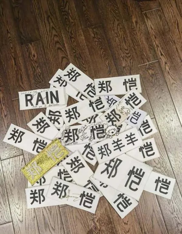 郑恺发文回忆跑男100期,哪一个阶段的跑男到达了顶峰?