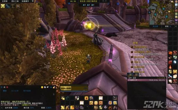 大法师瓦格斯的影像 wow要塞追随者获取方式