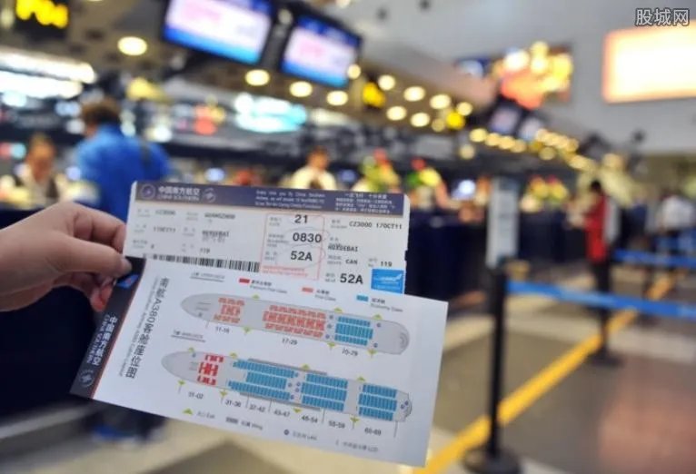 淘宝订机票可靠吗 在淘宝上如何订机票