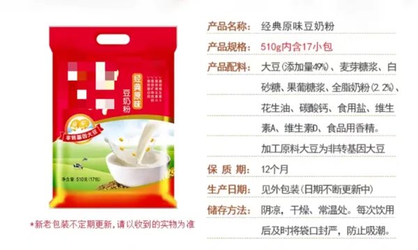 超解馋!10元低卡零食清单,没想到名创优品这么好吃!