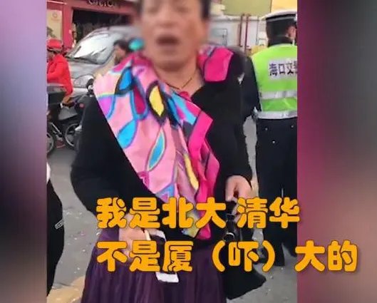 女司机醉驾拒检说了什么？