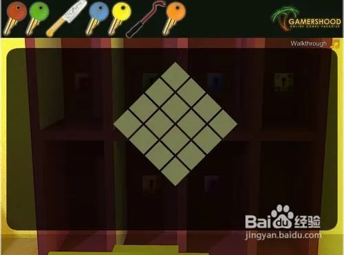 逃出黄色儿童房间攻略