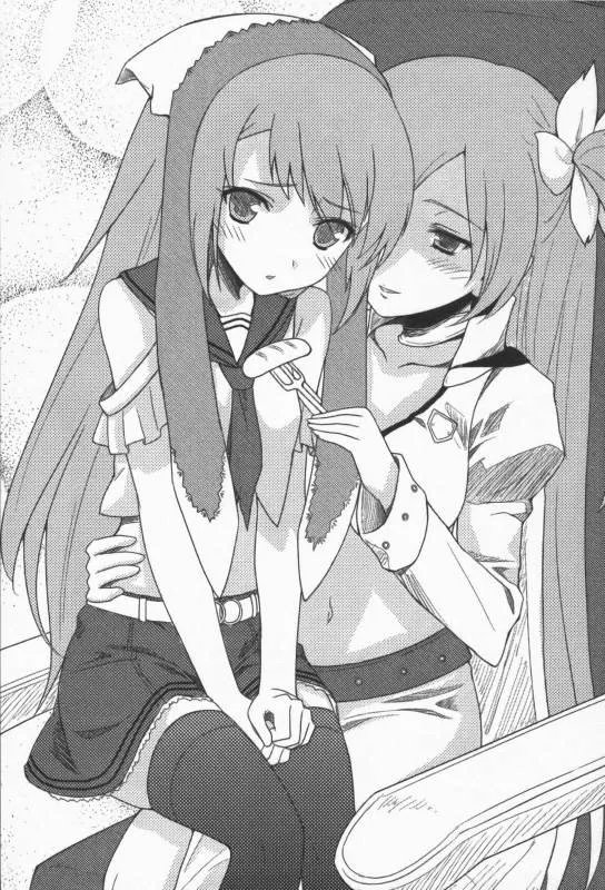 苍海的少女们的故事简介