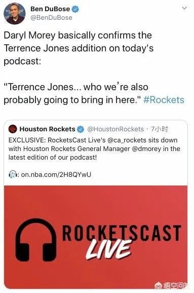 火箭在下一盘大棋，塔克因脚踝伤病退出美国男篮训练营，对此你怎么看？