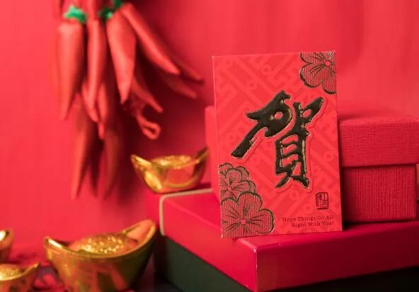 2020春节祝福语及图片 2020年春节微信祝福图片