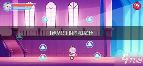 猪猪公寓游戏安卓官网下载地址 猪猪公寓手游在哪里下载