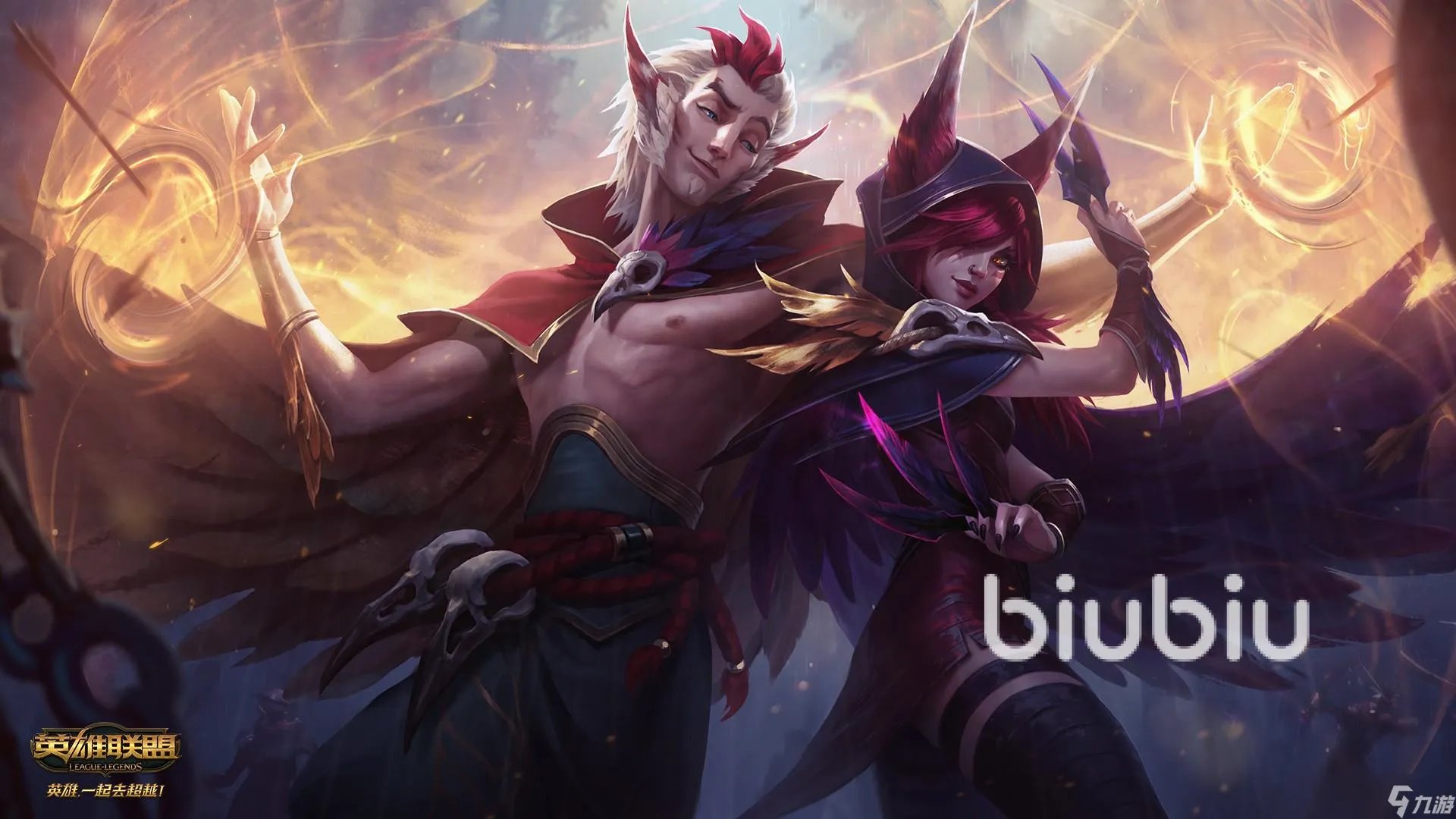 美服lol加速器哪个好用 美服lol稳定加速器推荐