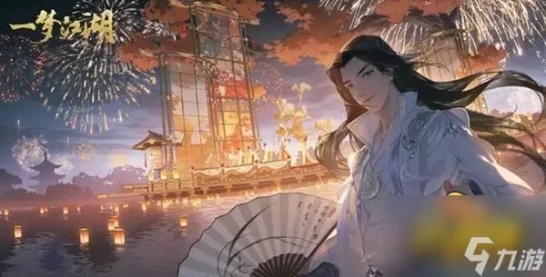 一梦江湖天机密卷怎么玩 天机密卷玩法攻略