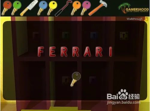 逃出黄色儿童房间攻略