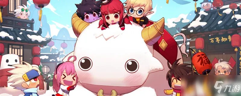 《dnf》成长支援礼包里面有哪些 成长支援礼包内容一览