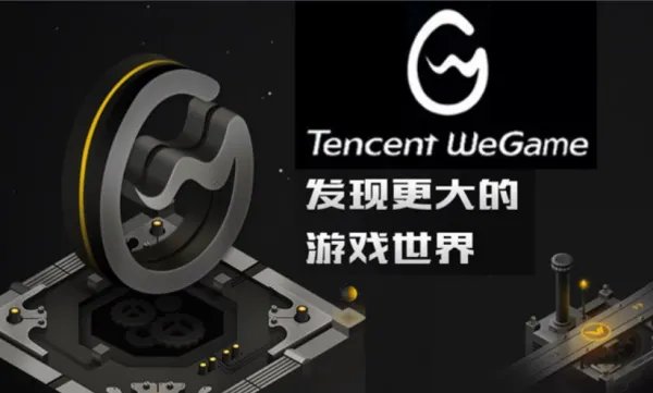 LOL除了多玩盒子还有什么