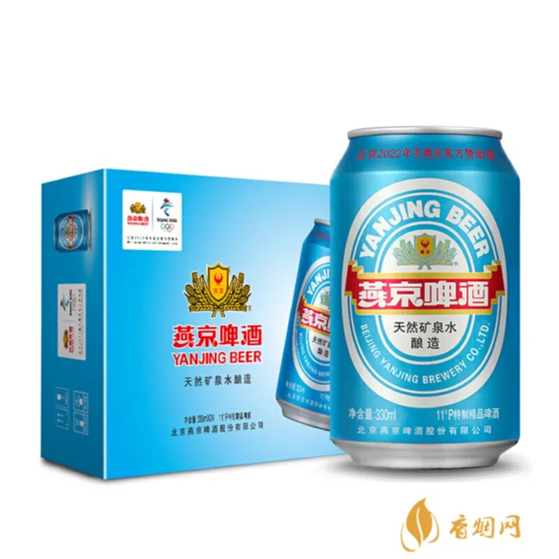 道光25皇袍酒多少钱一箱