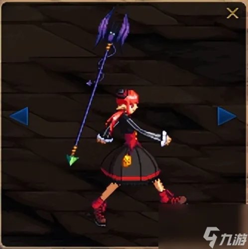 地下城守墓者之矛和骨矛哪个好 DNF魔界人战矛幻化对比推荐