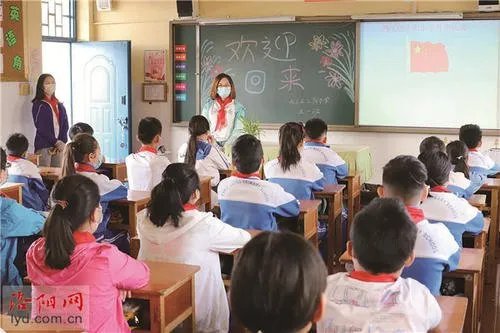 广州教育局回应教师涉嫌体罚学生，面对孩子的教育管理问题，究竟该怎么做？