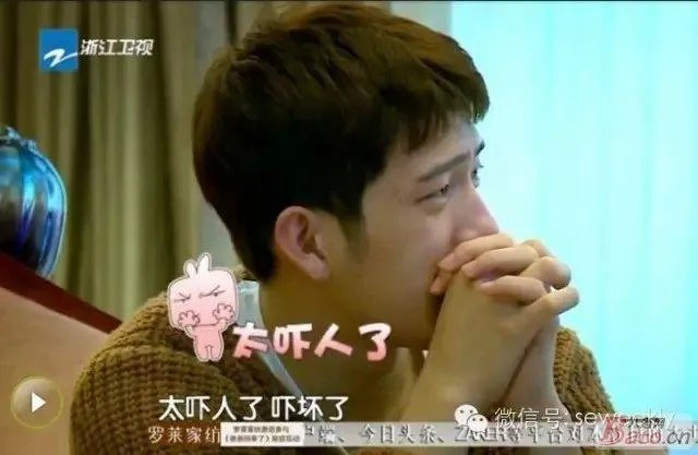 井柏然为什么要删掉跟郑爽有关的微博?