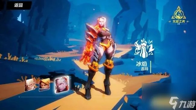 火炬之光2最强流派推荐及加点攻略 平民流派选择与职业解析