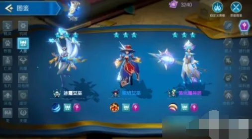 战歌竞技场最强阵容推荐 上分最强阵容搭配攻略