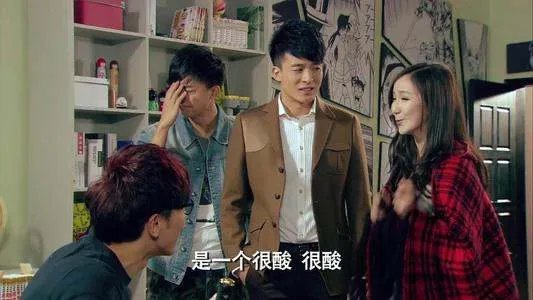 《爱情公寓五》什么时候上映?