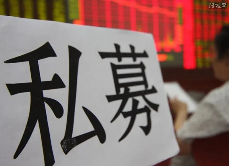 徐翔妻子离婚申请 私募一哥离婚财产如何分割