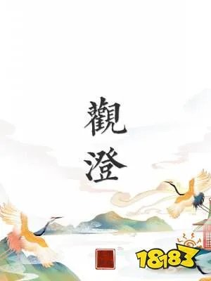 有肉有剧情的言情推荐 污污的书单又来了