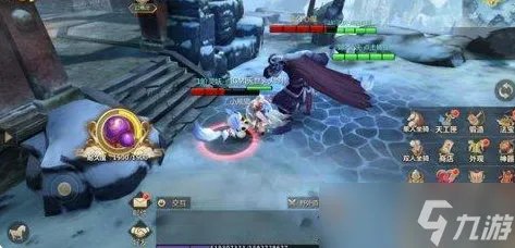 蜀门手游生活技能怎么升级