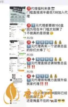 如何代理金门高粱酒？