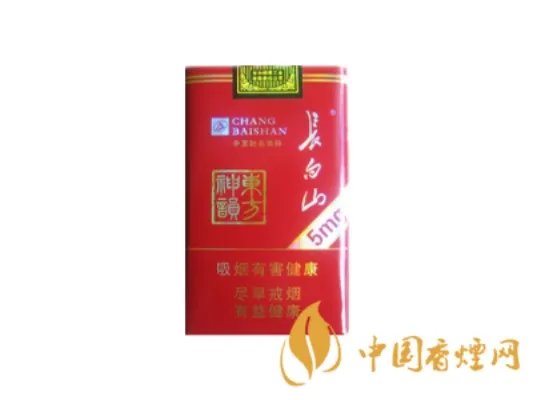 长白山神韵东方5mg多少钱 长白山神韵东方烟价格表和图片