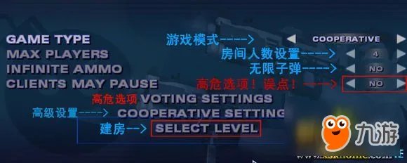 英雄萨姆2基础操作汉化图文翻译