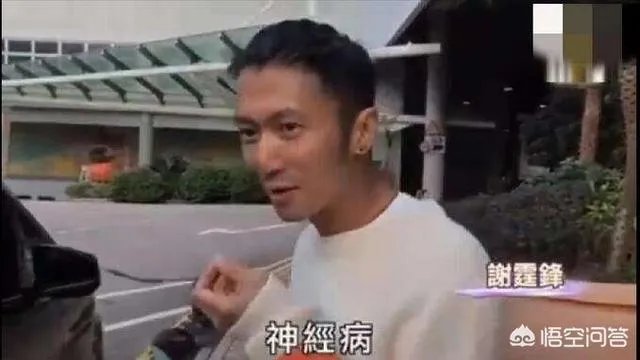 谢霆锋和杨幂两个没什么交集的明星,为什么屡屡被传在一起?