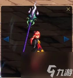 地下城守墓者之矛和骨矛哪个好 DNF魔界人战矛幻化对比推荐