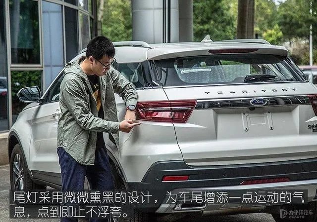 刚刚上市的福特领界S是否值得购买?