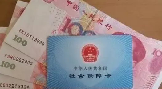 《意见》中七大群体收入提高对我们有什么影响？
