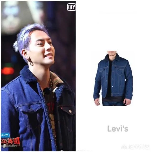 明星的服装搭配有没有什么秘诀或者技巧呢?