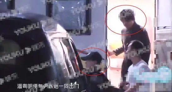 潘粤明女友探班 绯闻女友要转正了吗？