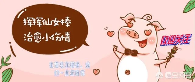 买超求婚视频曝光,求婚教学,该如何向女朋友求婚呢?