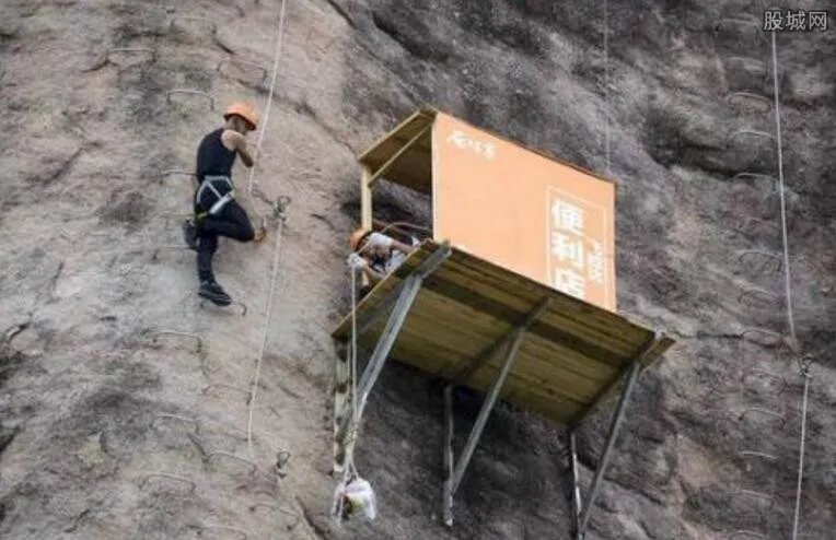 小卖部开悬崖上 开在悬崖上的商店真正意义居然是这样