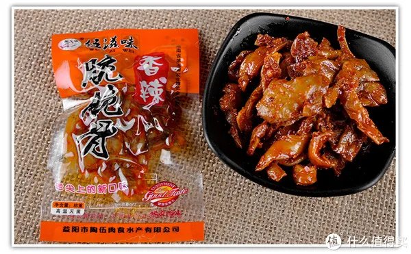 旺旺碎冰冰哪个口味好吃