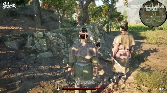 国产单机《苍龙城》新实机 任务、战斗等基础功能展示