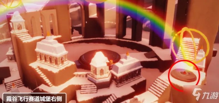 《光遇》霞谷彩虹下的大蜡烛位置图文教程 霞谷彩虹下的大蜡烛在哪里