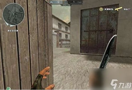 CF爆破技巧讲解和进阶战术规则 打法、走位和细节处理