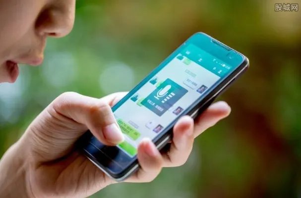 误交话费对方退回 误交话费真的能退回吗