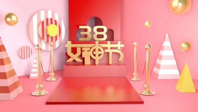 三八妇女节的来历 三八妇女节的由来故事